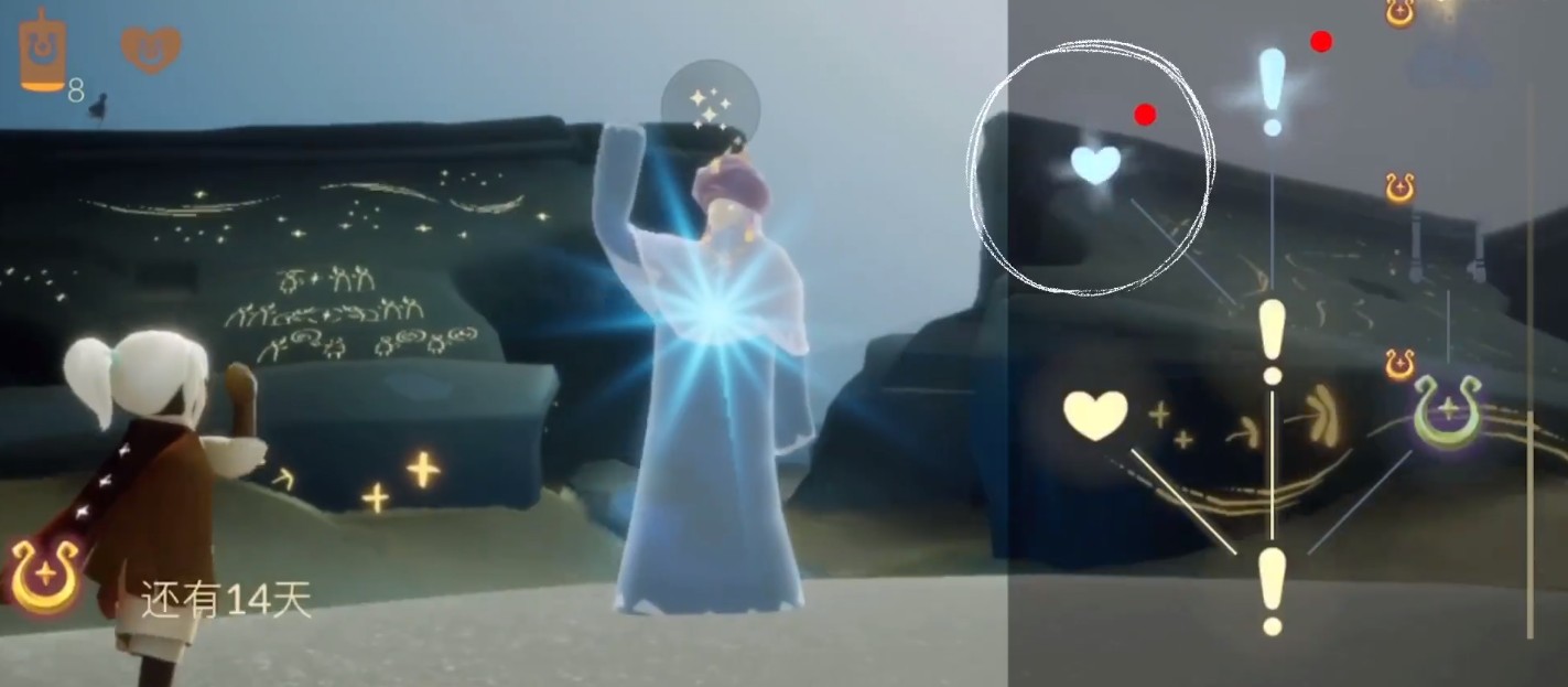 光遇如何马上获得心 光遇如何马上获得心