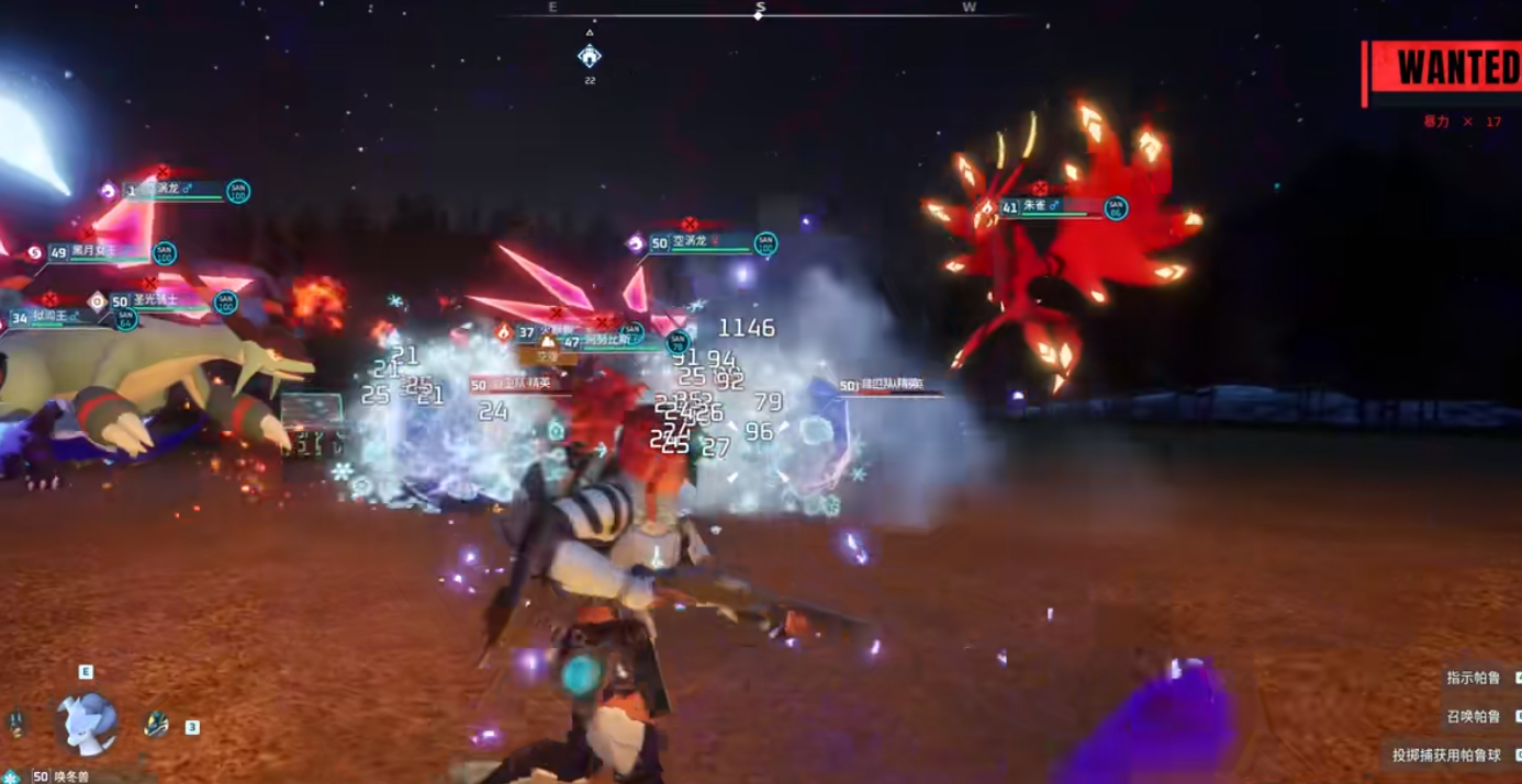 幻兽帕鲁如何快速刷取弹药和球