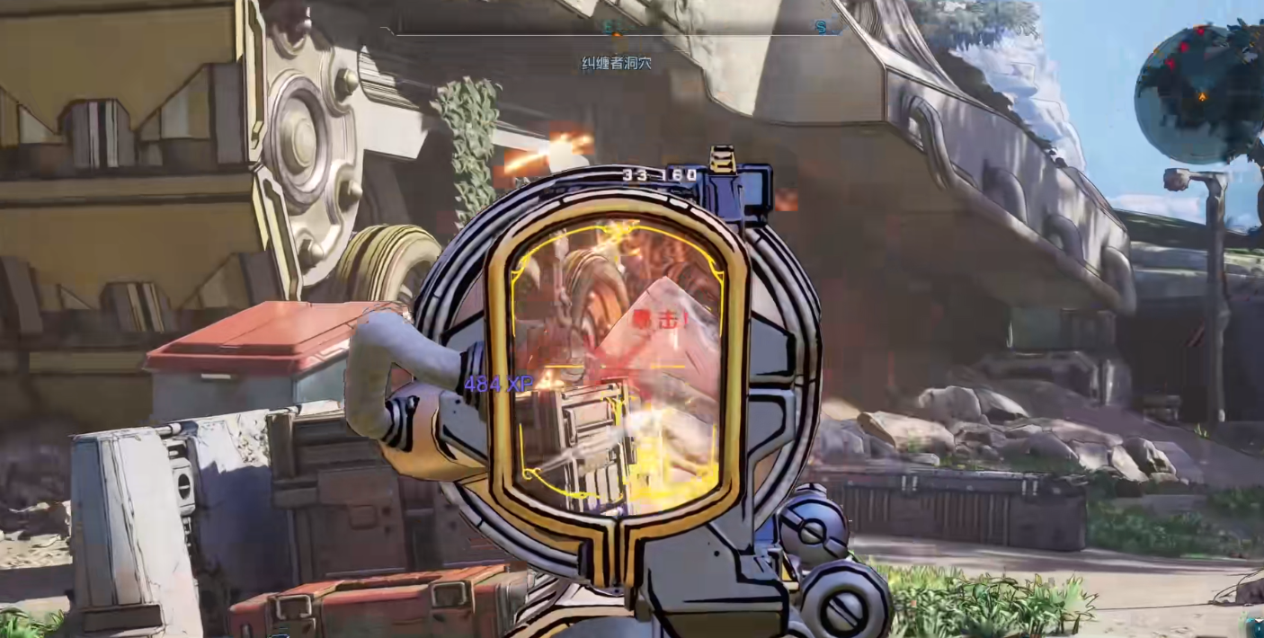 无主之地4有什么装备