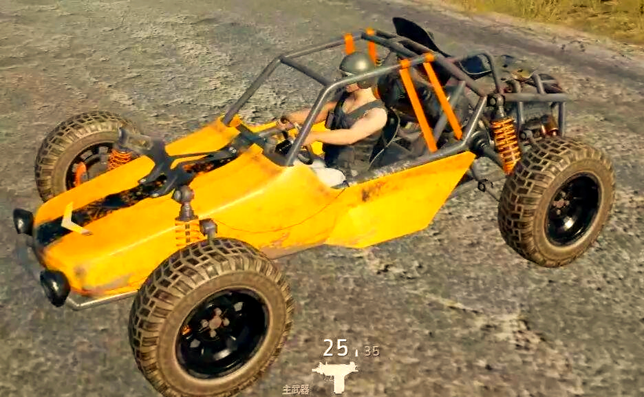 绝地求生如何快速到目标地点 绝地求生如何快速到目标地点