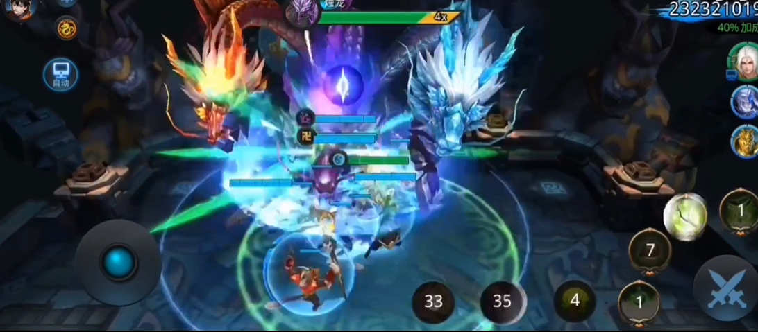 乱斗西游2烛龙怎么打快