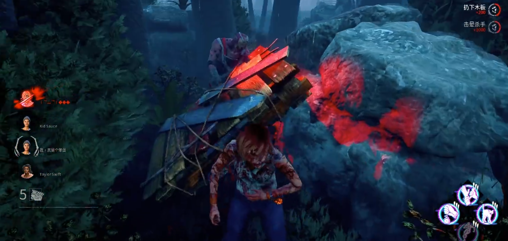 黎明杀机谢丽尔技能是什么