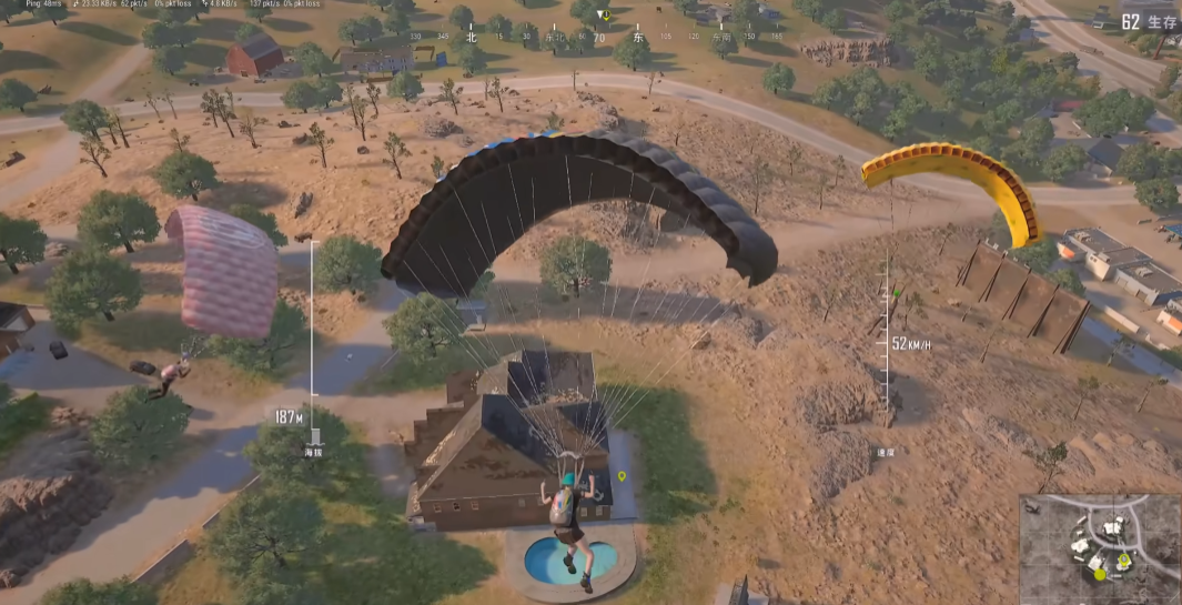 绝地求生如何跳伞更快