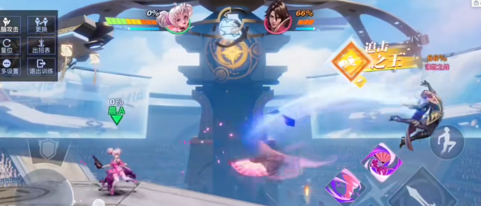 星之破晓小乔怎么玩