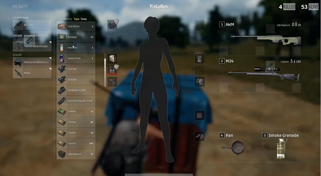 绝地求生如何用八倍镜