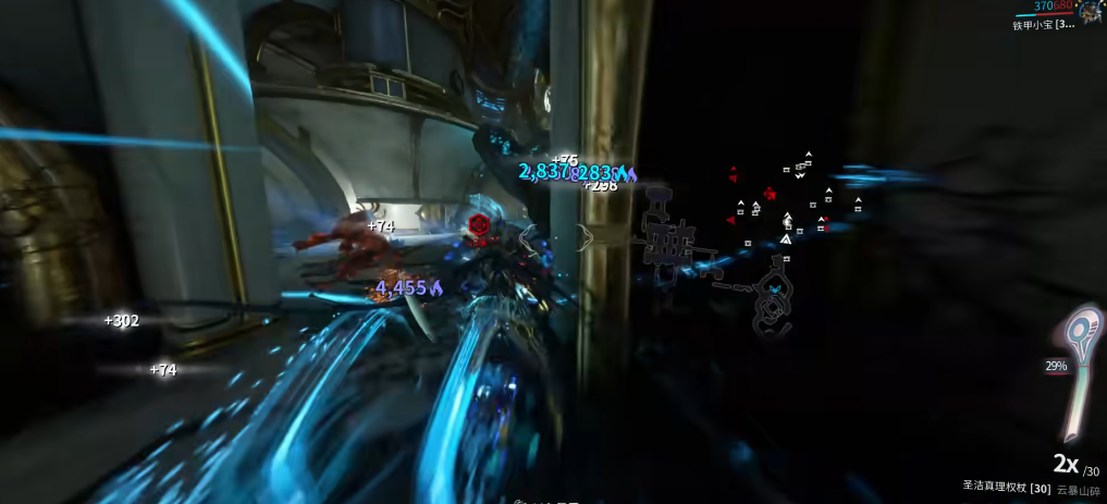 星际战甲4k卡有哪些常用的