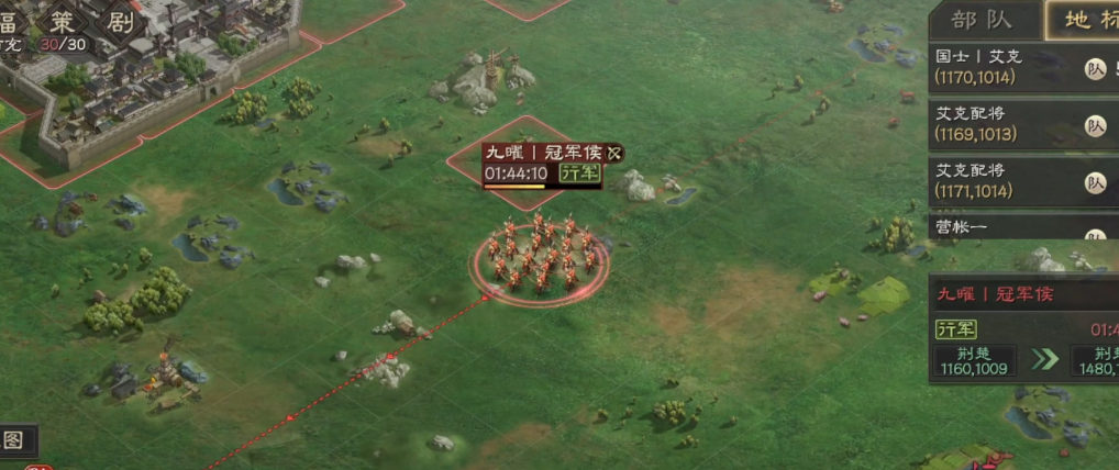 三国志战略版怎么行军不影响士气