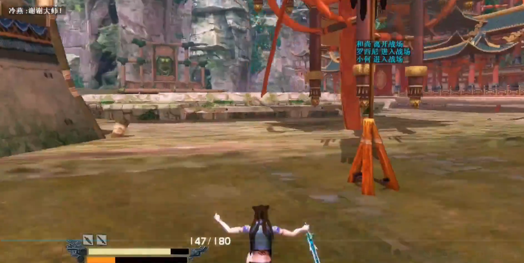 流星蝴蝶剑春之声怎么过