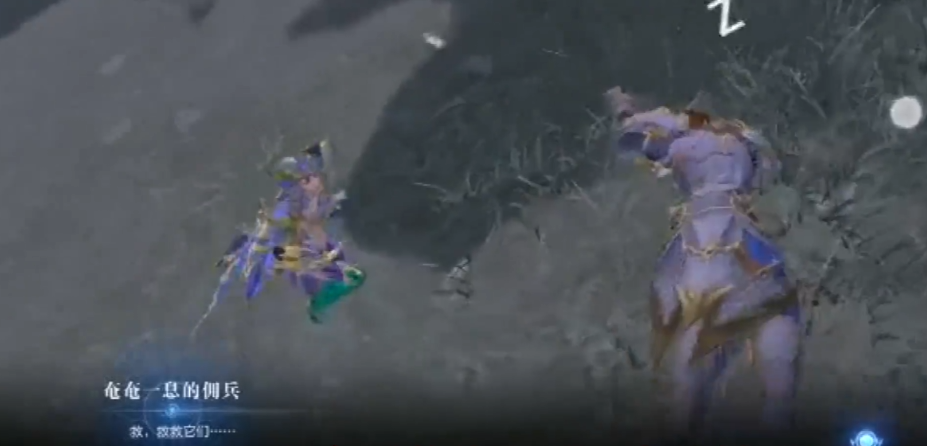 全民奇迹2拯救善良在哪接任务