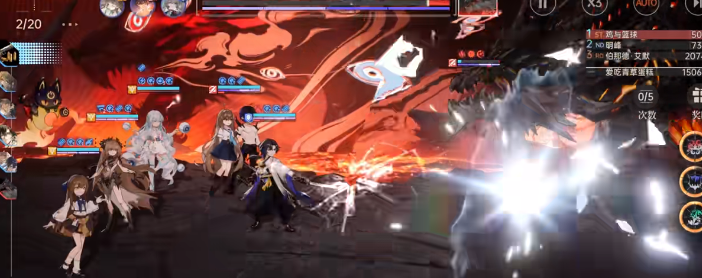 龙族卡塞尔之门苏恩曦技能有什么