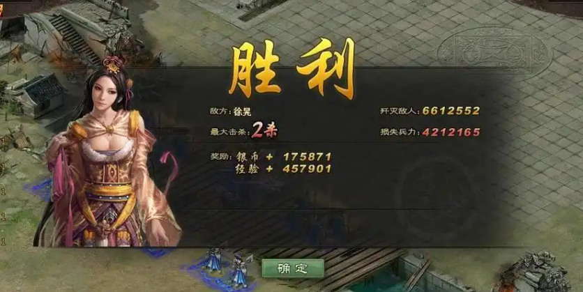 攻城掠地213级徐晃怎么过