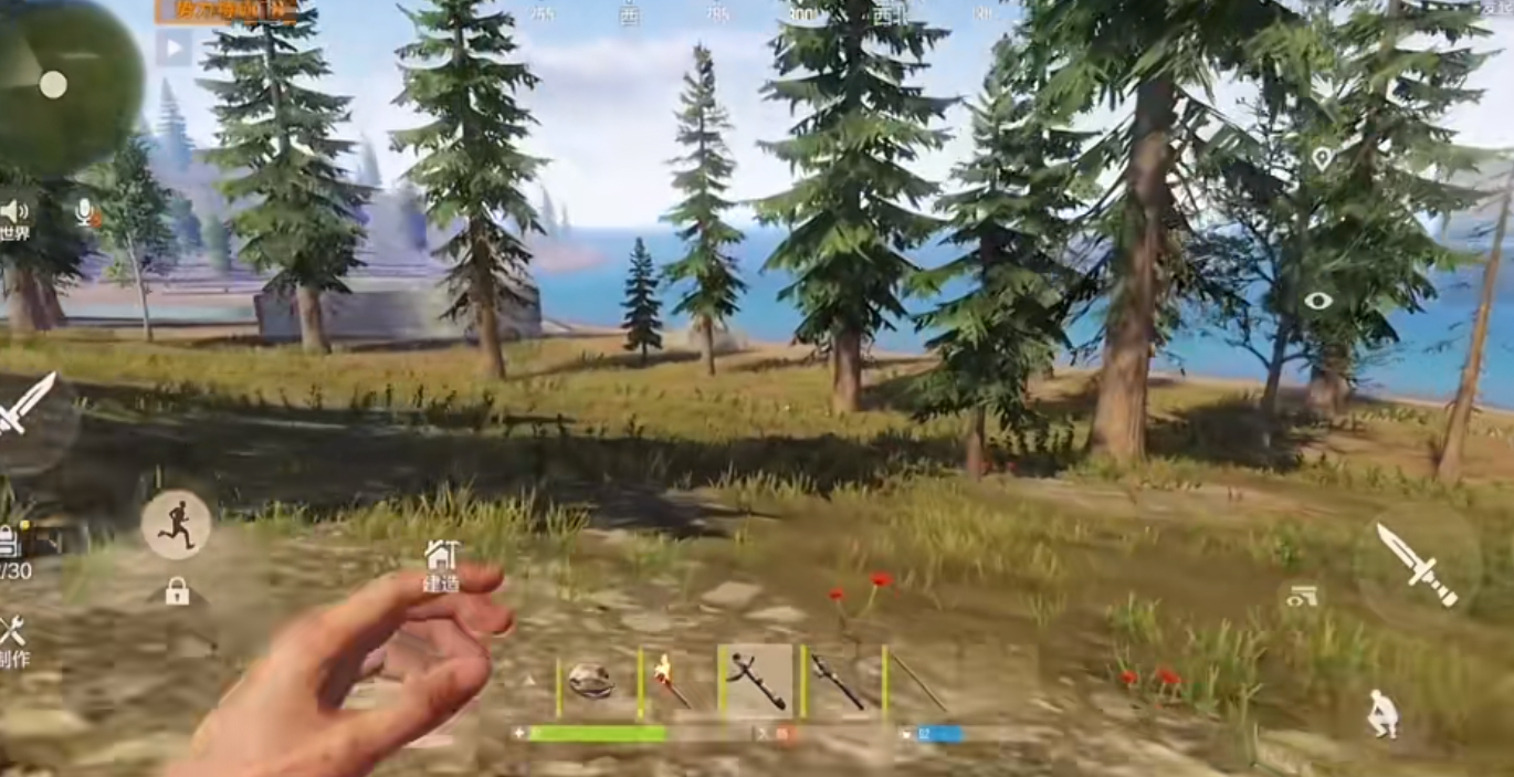 失控进化有哪些生存属性