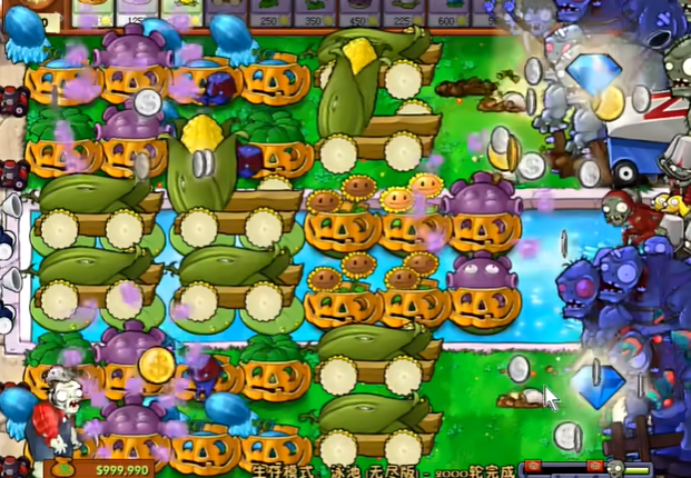 植物大战僵尸无尽版怎么布阵