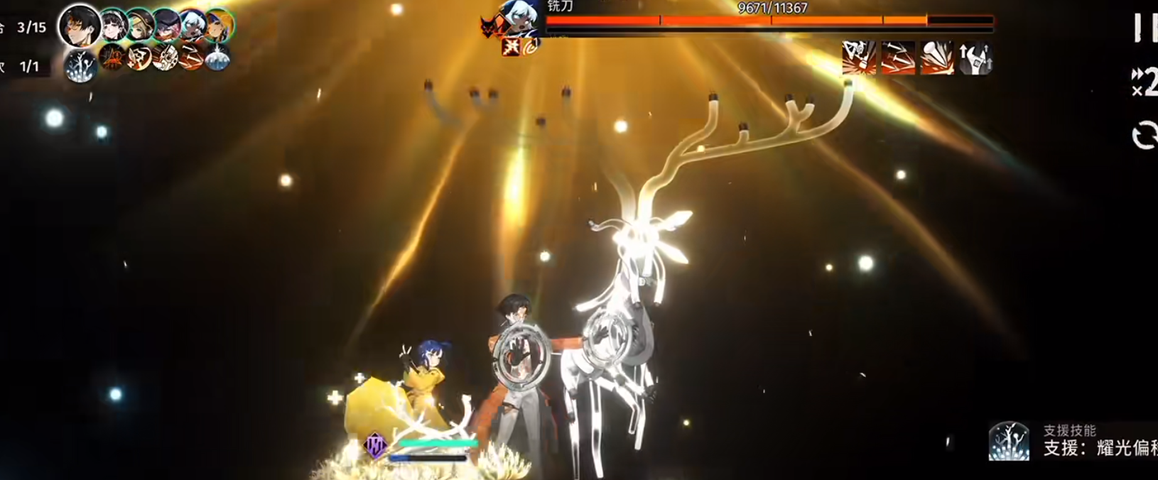 新月同行甘霖怎么玩