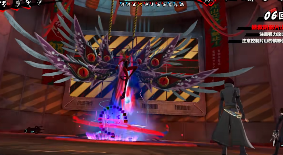 P5X佐仓双叶有什么操作