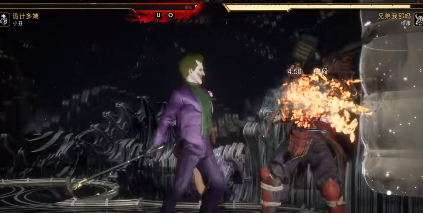 真人快打11对局有什么技巧