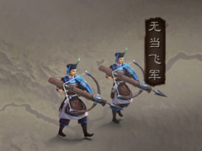 三国志战略版弓兵被什么克