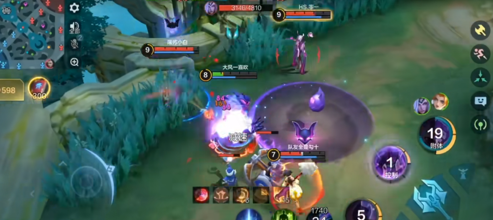 决胜巅峰鬼隆隆有哪些技能