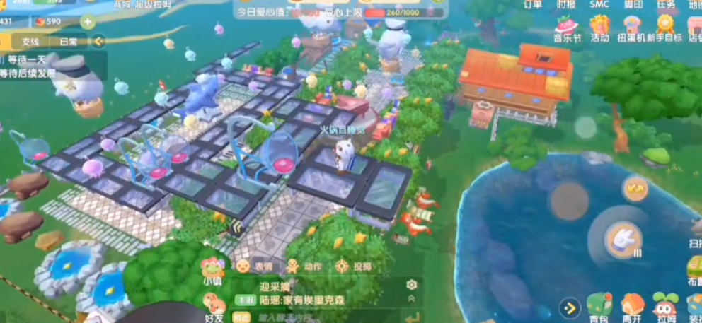 摩尔庄园里亭子怎么悬空