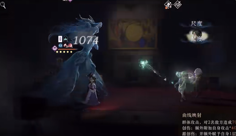 重返未来1999北方哨歌有哪些技能