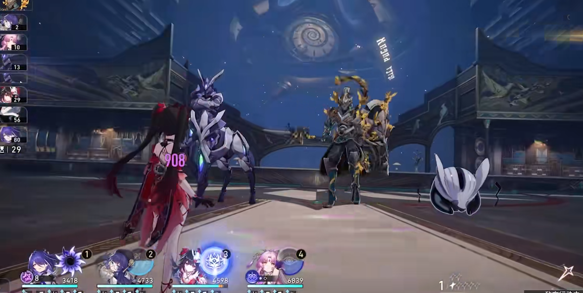 崩坏星穹铁道黄泉有什么技能