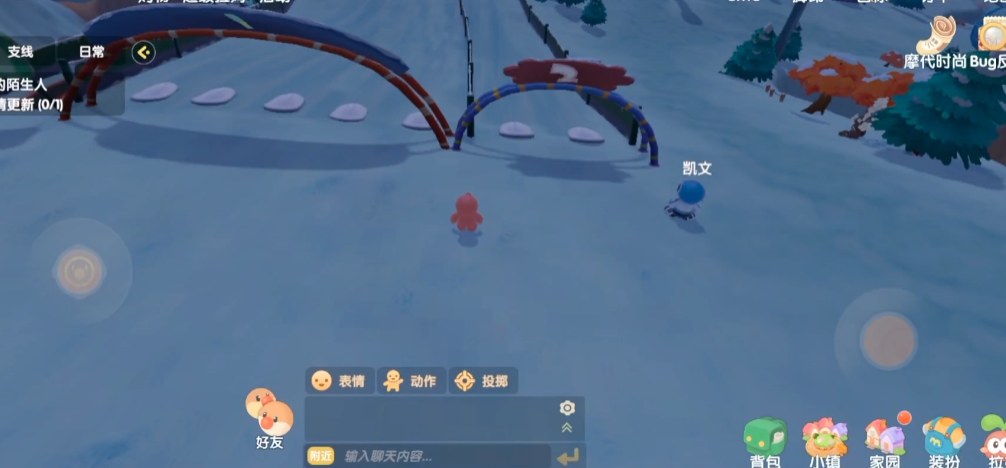 摩尔庄园水上滑板怎么用