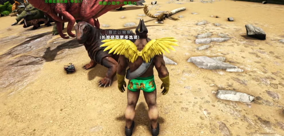 方舟生存进化工具龙作用是什么