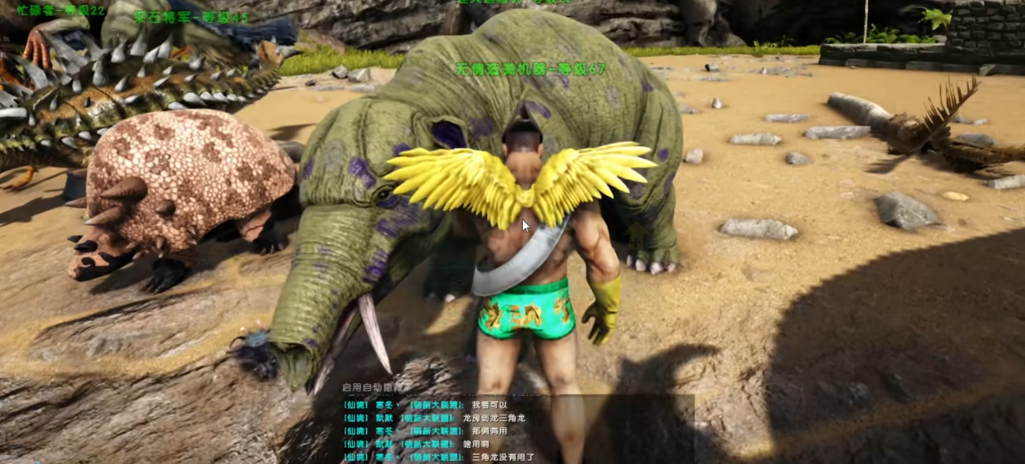 方舟生存进化工具龙作用是什么