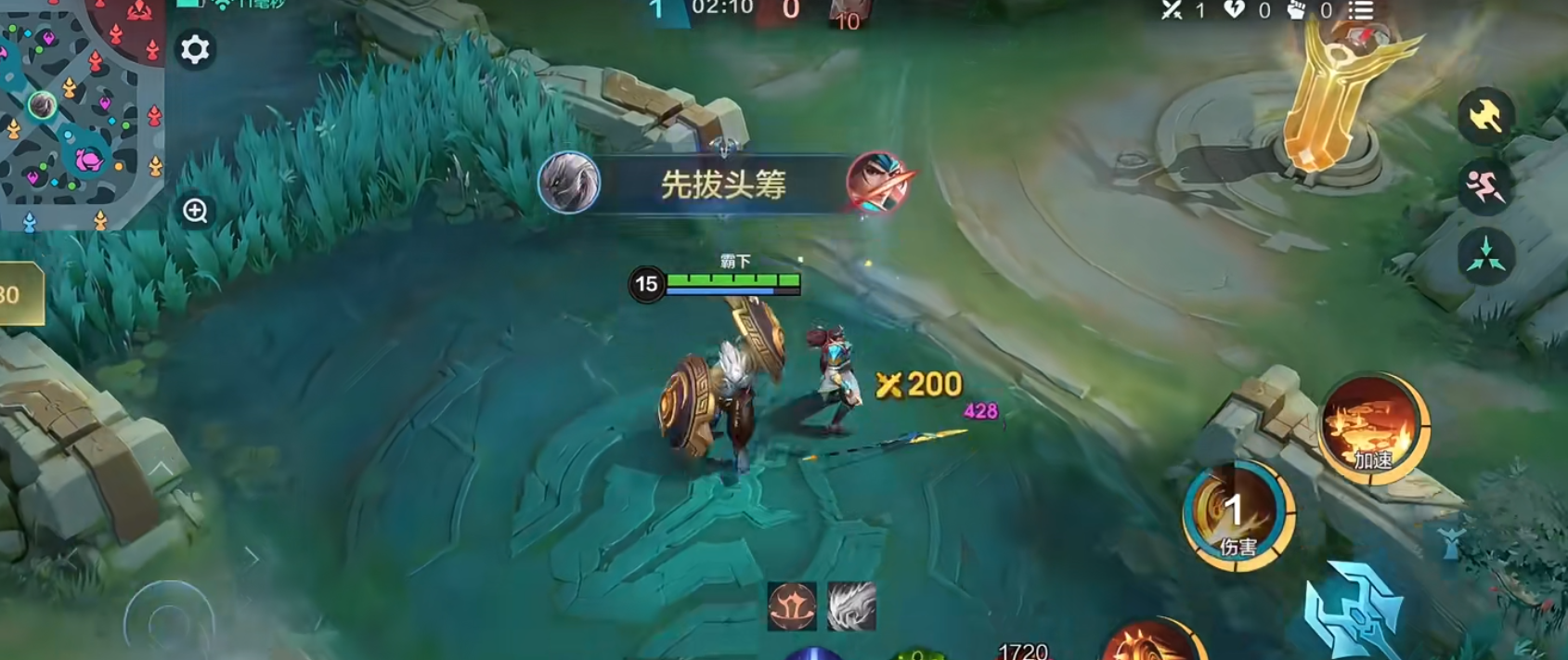 决胜巅峰霸下的技能有什么
