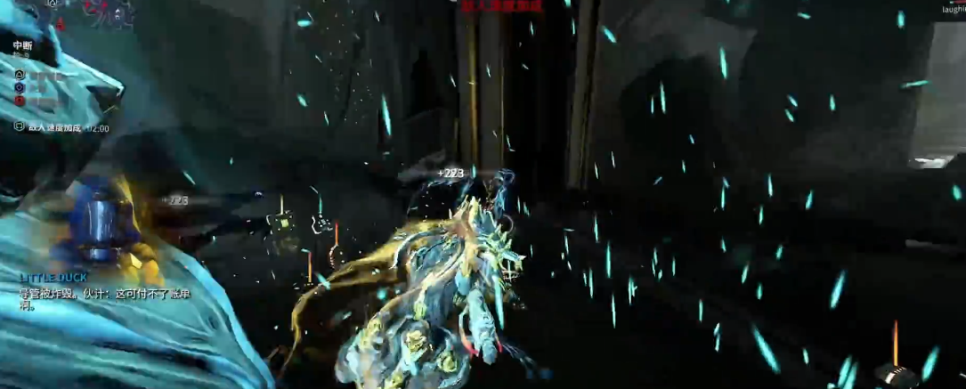 星际战甲后纪o5在哪刷