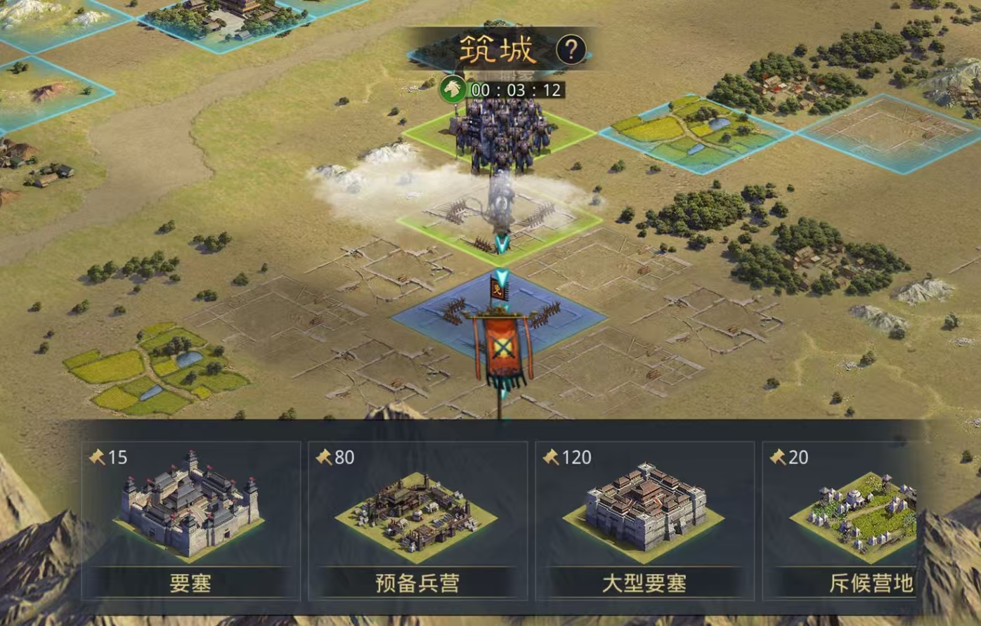 率土之滨的兵营怎么打