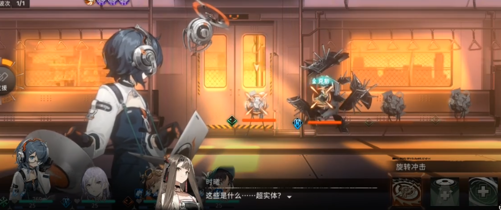 新月同行施工纠纷怎么过