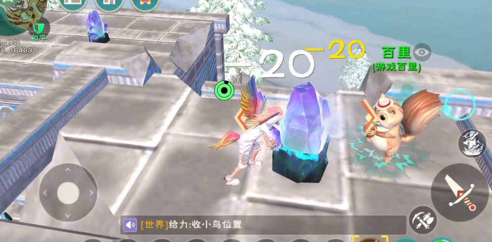 创造与魔法北境冰晶怎么获得