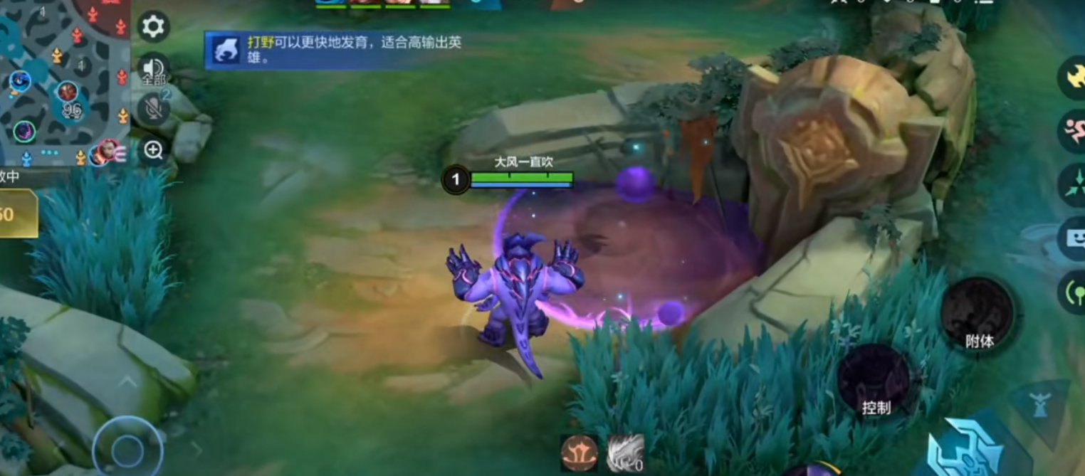 决胜巅峰鬼隆隆有哪些技能