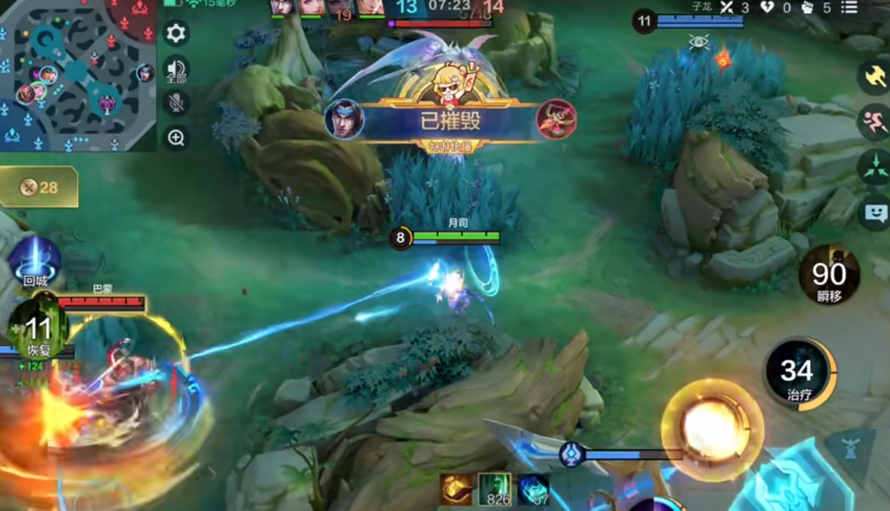 决胜巅峰月司如何操作