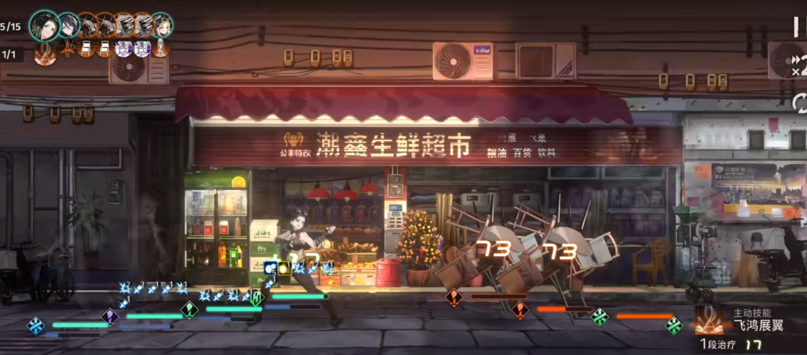 新月同行绿雪有哪些玩法