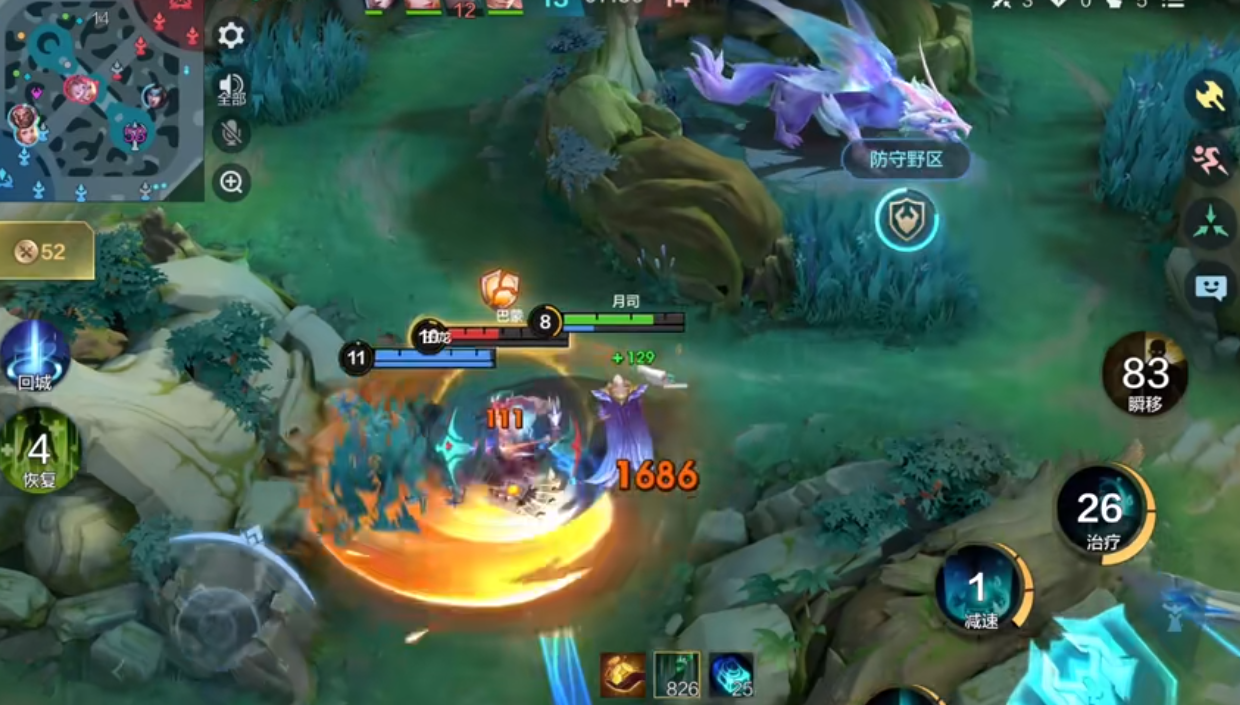 决胜巅峰月司如何操作