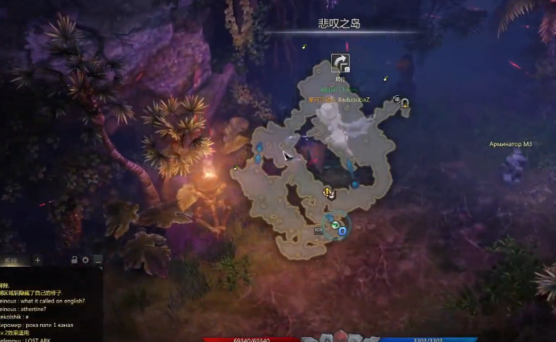 失落的方舟怎么提升装备品质