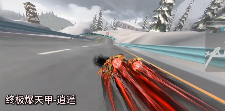 qq飞车回归哪个车好