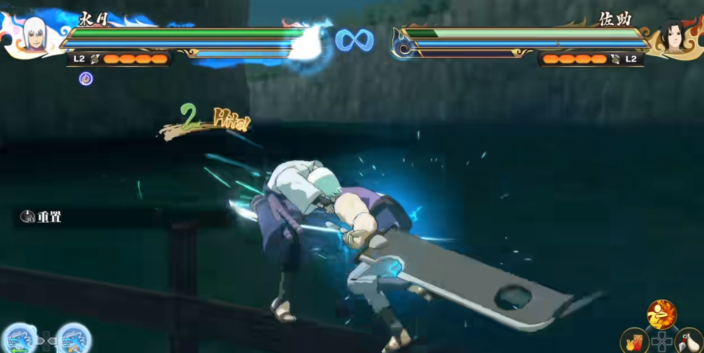 ​火影忍者究极风暴羁绊水月有什么技能