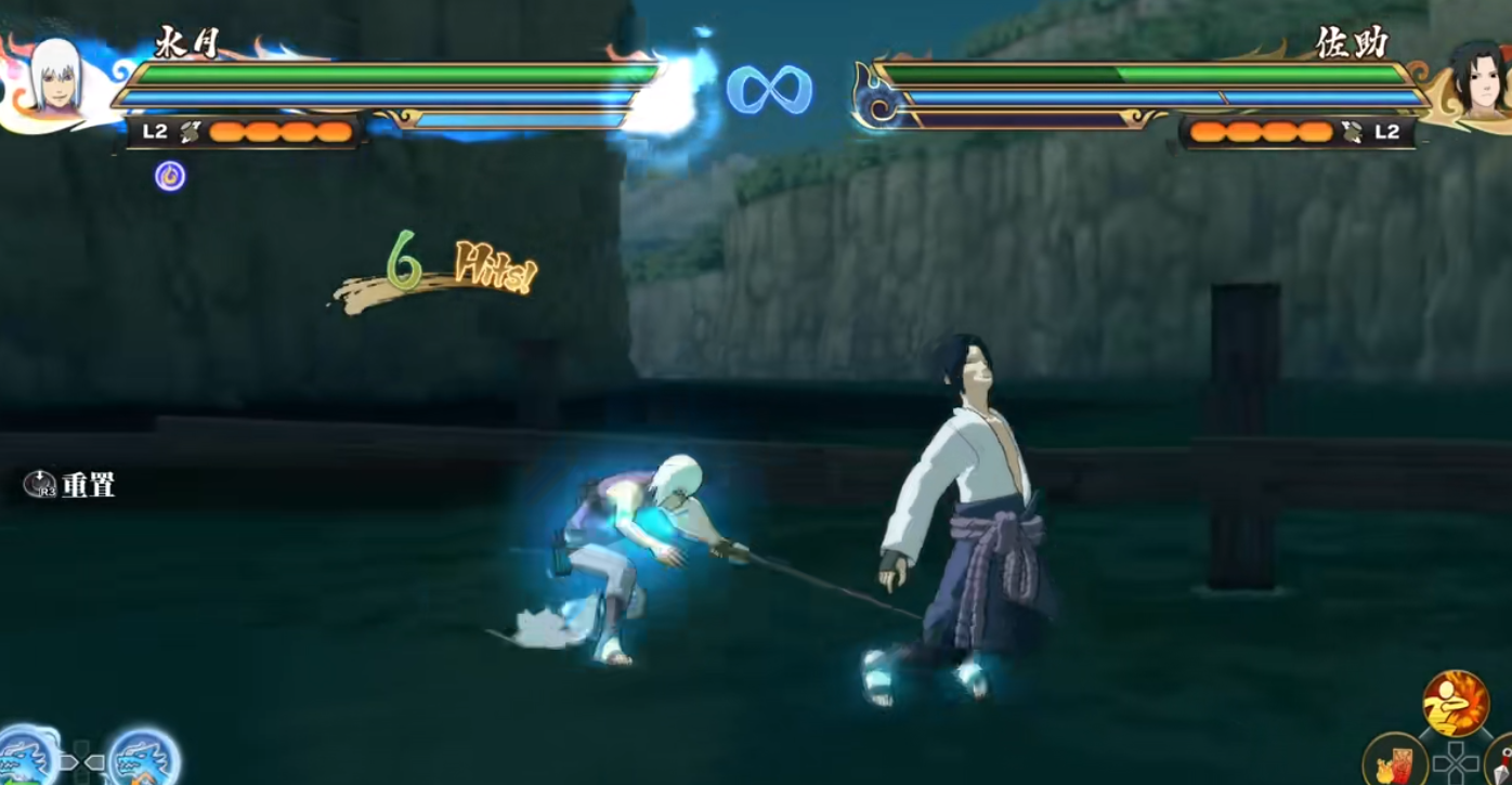 ​火影忍者究极风暴羁绊水月有什么技能