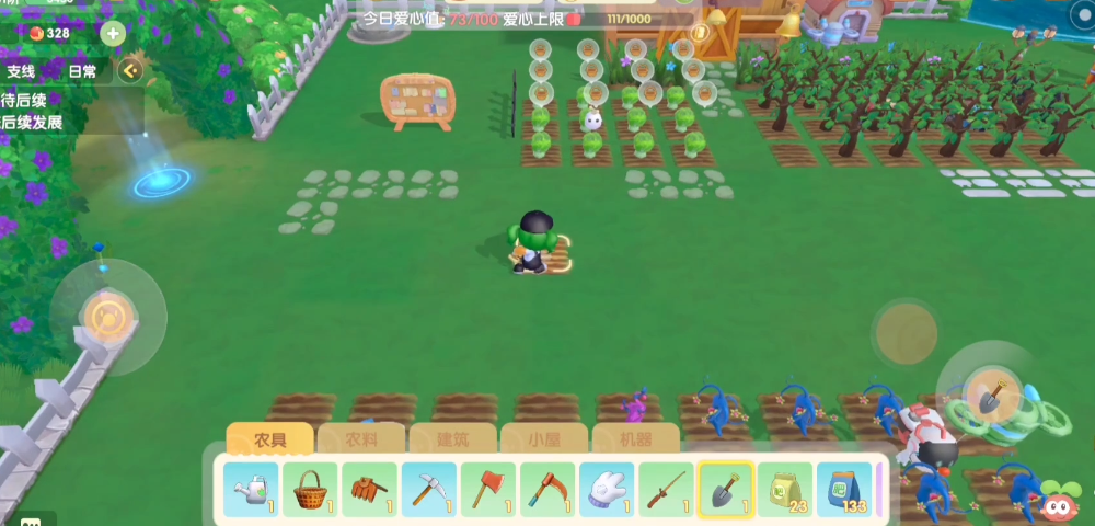 摩尔庄园开垦的土地怎么收回