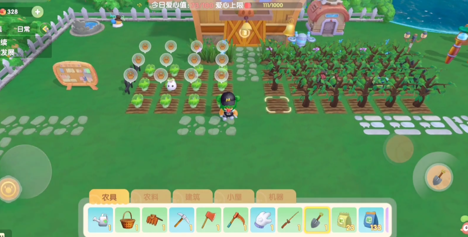 摩尔庄园开垦的土地怎么收回