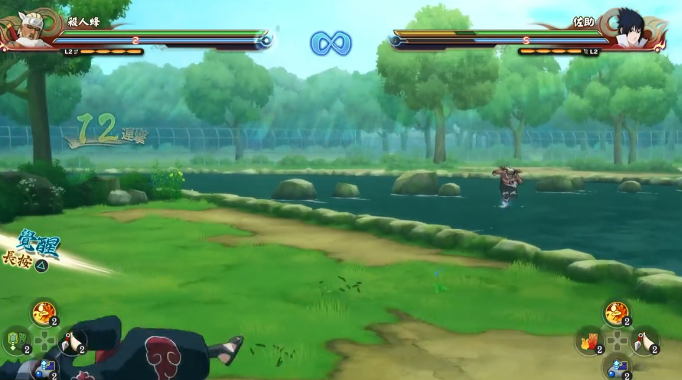 火影忍者究极风暴4奇拉比怎么玩