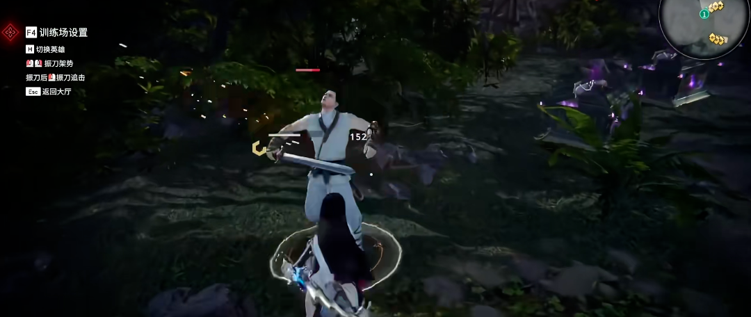 永劫无间的太刀连招怎么玩