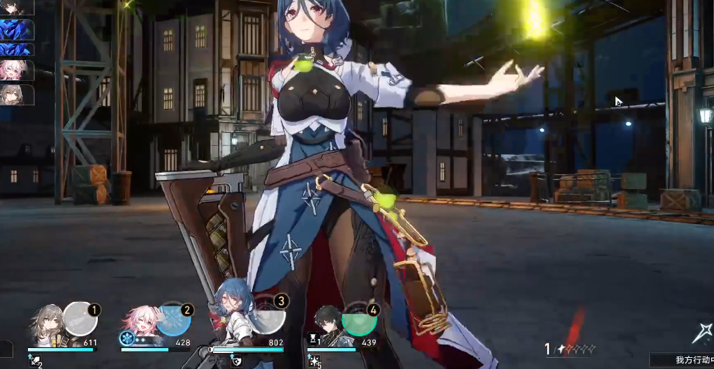 星穹铁道均衡1在哪