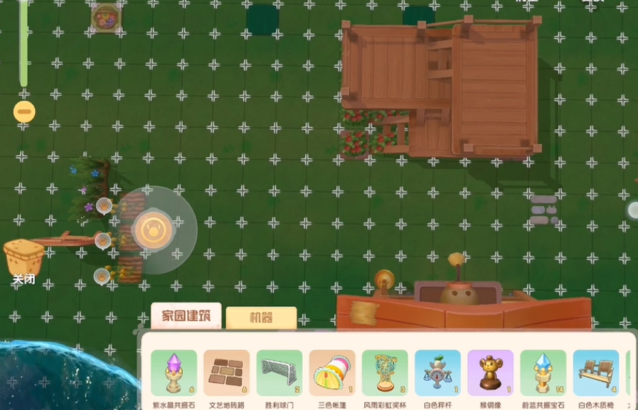 摩尔庄园家园门口部分怎么扩建