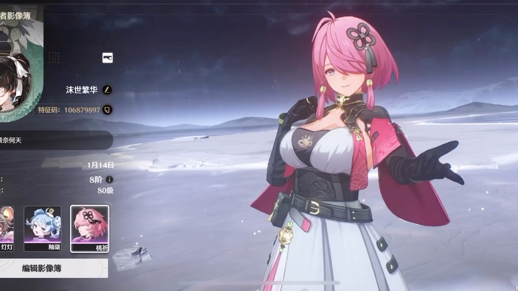 鸣潮桃祈值得培养吗