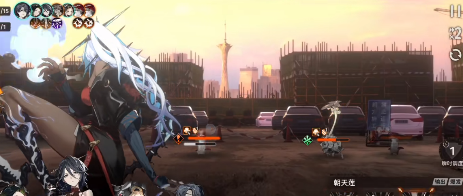 新月同行英格丽特有哪些操作