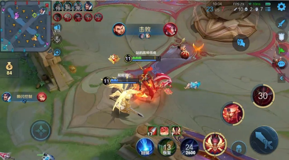 王者荣耀哪吒出装是什么